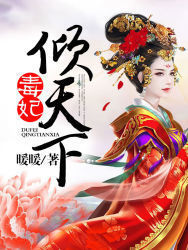 蜜恋100度：男神宠上瘾