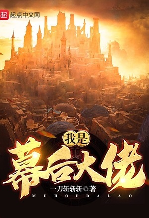 共余生