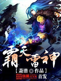 重生之一世完美