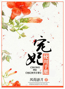 差点就是末世