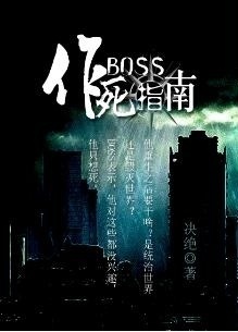 钢铁侠的华夏之旅