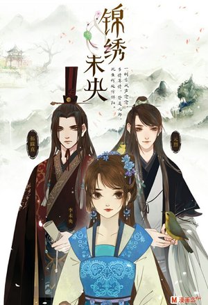 土豆新书预览