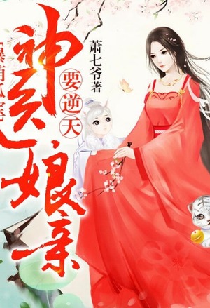 最强恐怖系统