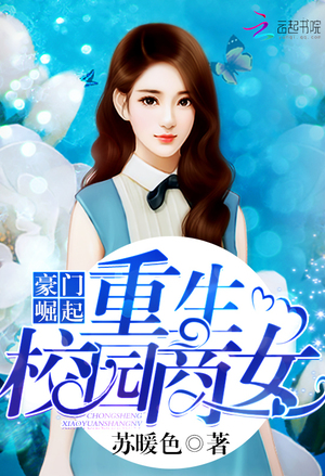 海棠无泪陌余香