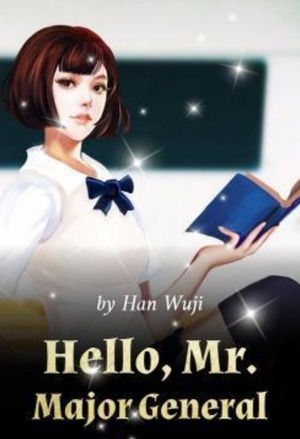 枭臣