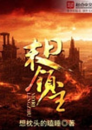 我的麻辣烫先生