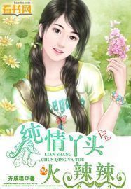 一胎五宝总裁爹地要劫婚