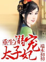 这条侠道有点邪