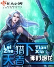 我的QQ成精了
